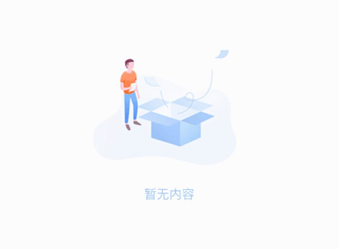 MFY-H 多通道密封性測試儀
