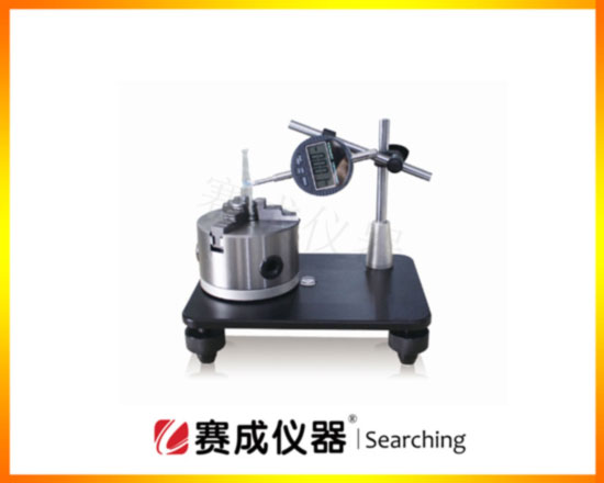 濟(jì)南賽成科技ZPY-G圓跳動測量儀--專業(yè)用于檢測食品藥瓶玻璃瓶、塑料瓶的圓跳動數(shù)值